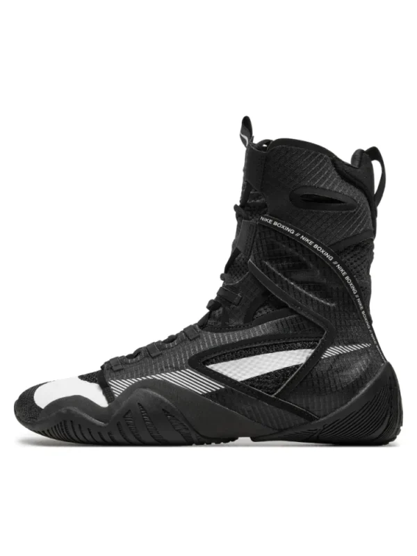 Nike HyperKO 2 boksa apavi Melni